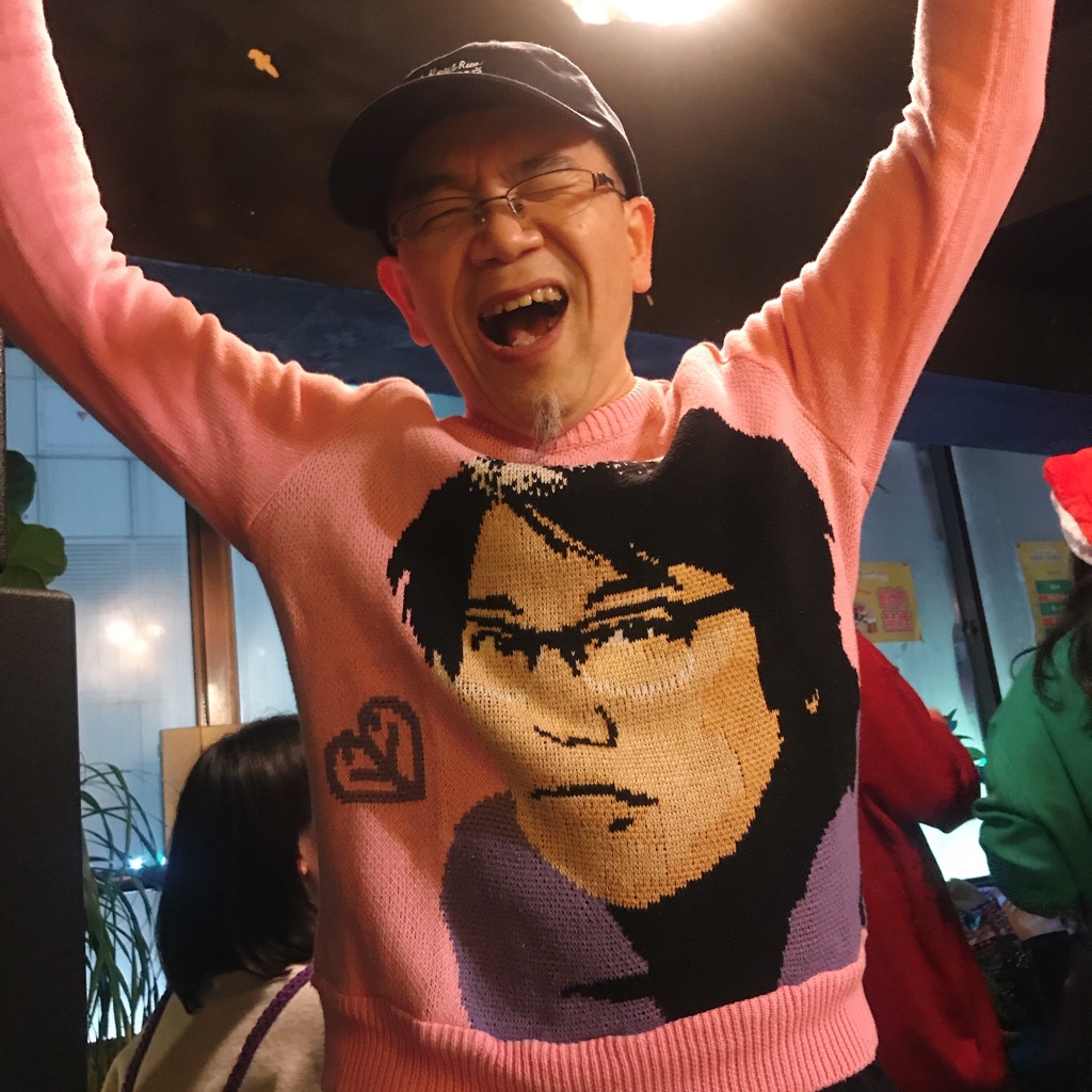 クリアランス セール 岡村靖幸 セーター - 通販 - icetran.com.br