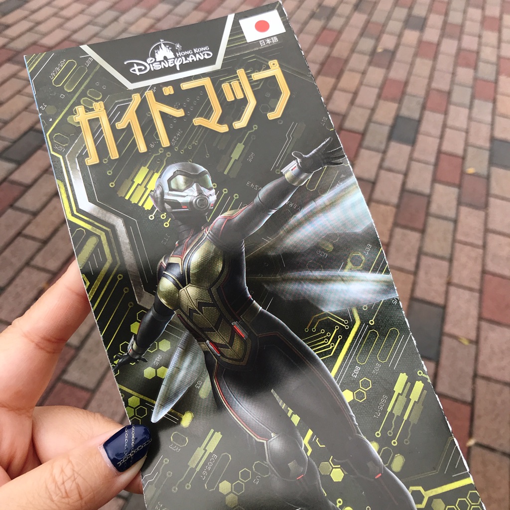 1人香港ディズニーランド トゥモローランド 19 12 香港一人旅 Vol 13 つぎの角をまがったら