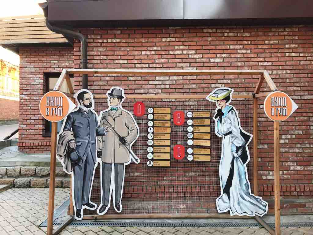 お土産 お買い物編 19 09 ウラジオストク一人旅 つぎの角をまがったら