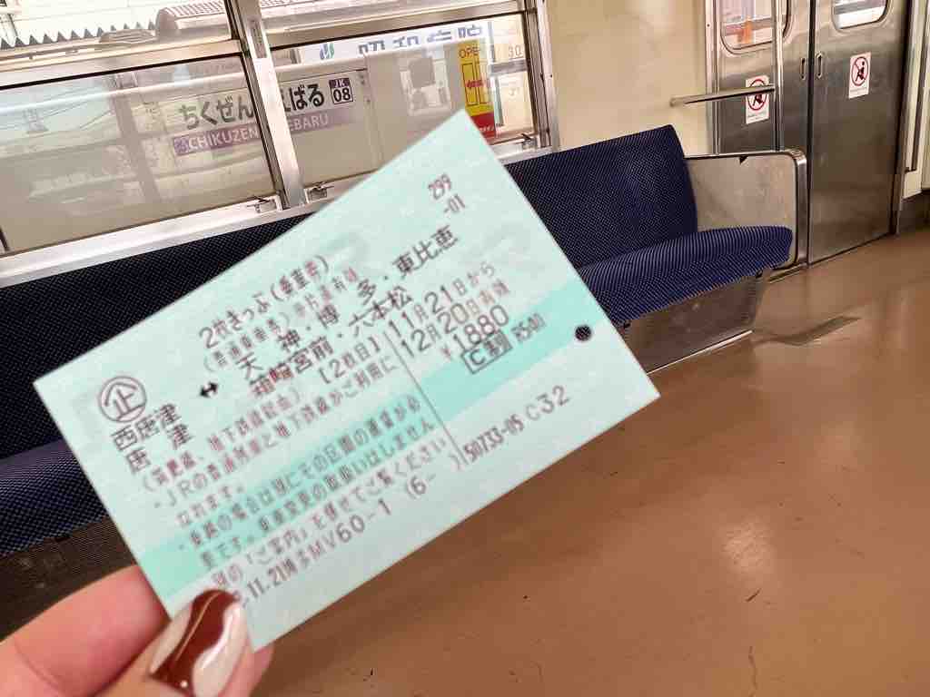博多〜唐津の移動の先に「ロマ佐賀列車」 - 2022.11 福岡・佐賀