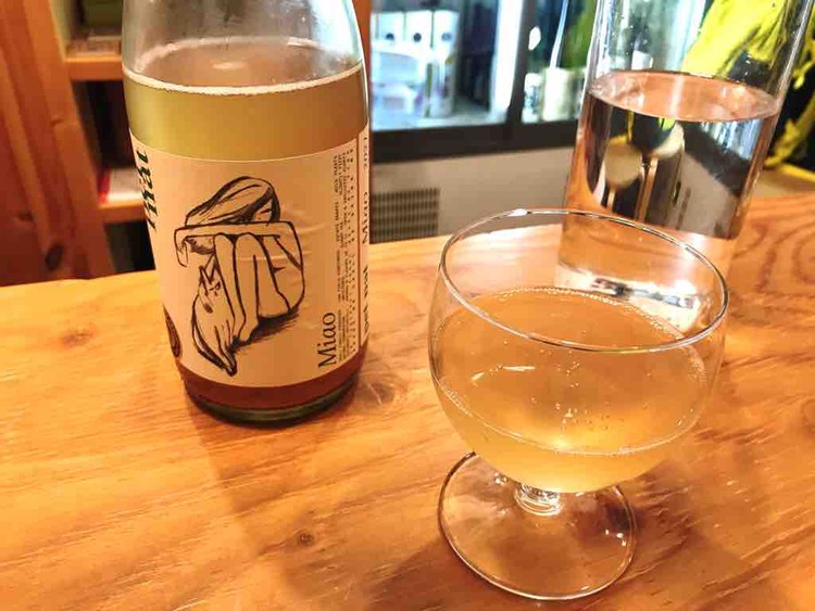 クラフトビールもワインも日本酒も一人飲み!美酒立呑 芽論@高松 - 2022.04-05 四国・中国GW一人旅 vol.4 : つぎの角をまがったら