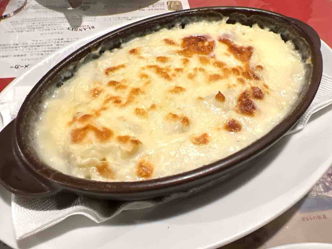ヴィラモウラ（VILAMOURA）でポルトガル料理@銀座 : つぎの角をまがったら