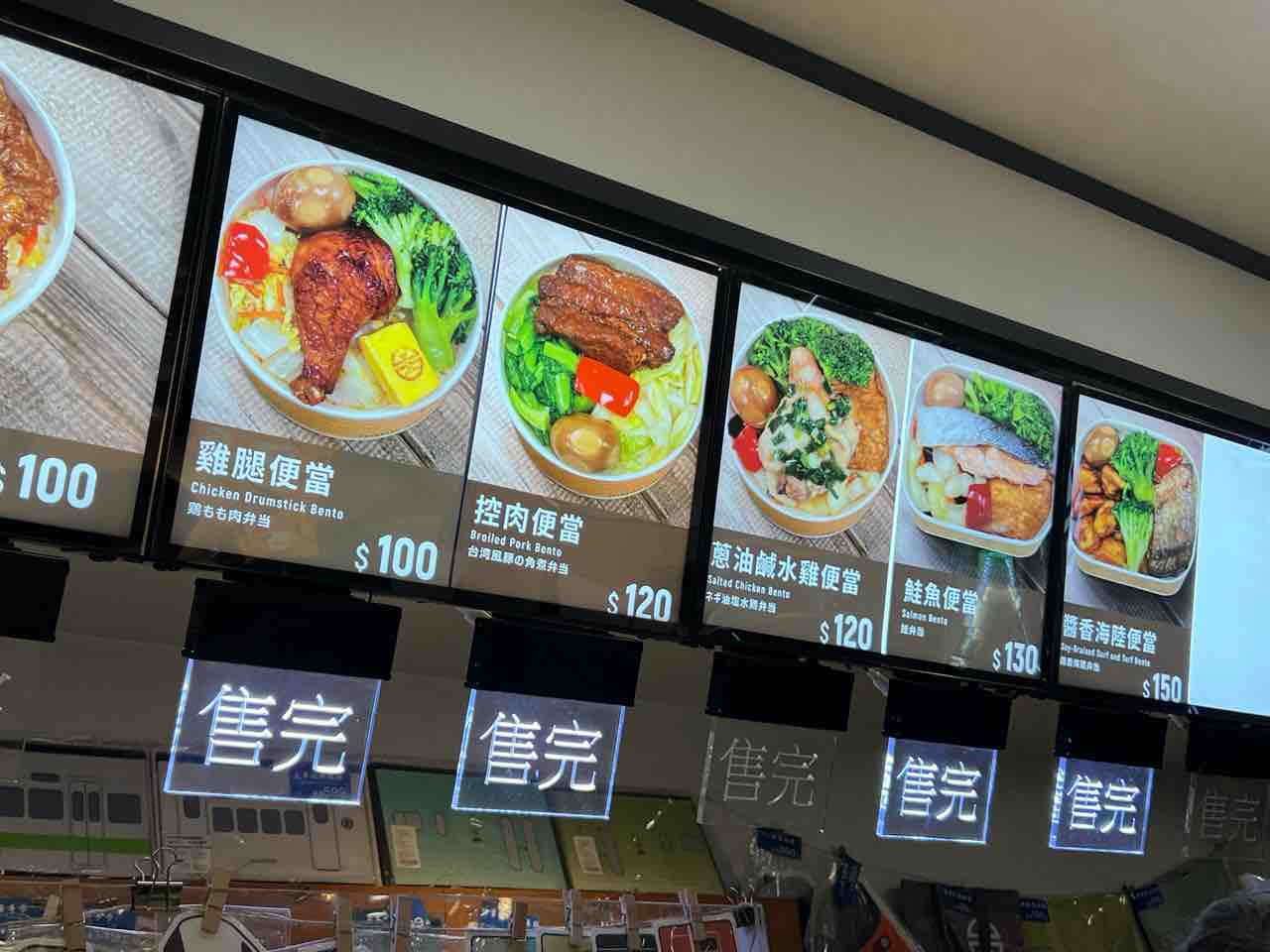 台北から花蓮へ！自強号で駅弁とビールを楽しむ3時間 - 2026.04-05 GW