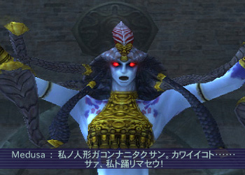 11 03 カメェェェッー Through The Looking Glass And 11 03 カメェェェッー Through The Looking Glass And