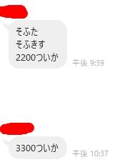 1721126386307