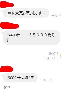 1721568272807
