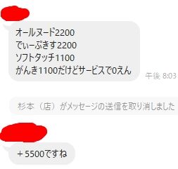 1721126320411