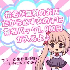 見出しを追加 (1)