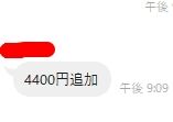 1721126273132