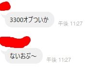 1721126734836