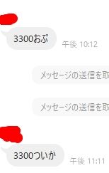 1721126697122