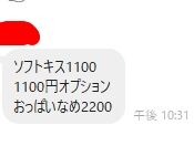 1721126630163