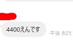 1721126645042