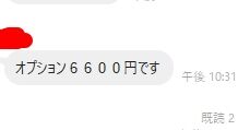 1721126075970
