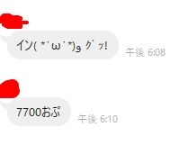 1721553355155