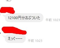 1721126607004