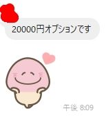 1721125462115