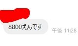 1721126752643