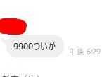 1721913040326