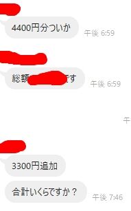 1721126223602