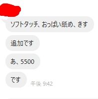 1721567008404