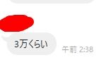 1721126429267