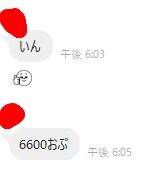 1721126713146