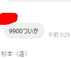 1721126116411