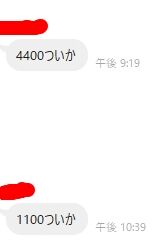 1721126141748
