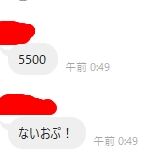 1721126967284