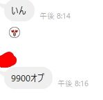 1721126806026