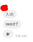 1721126858962