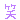 134038