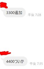 1721474571349