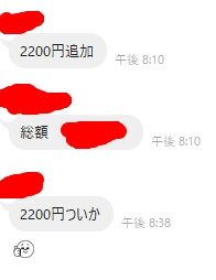 1721126191845