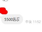 1721126680931