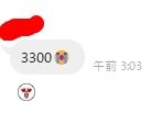 1721126897370