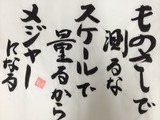 ̿ (14)