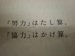 PC170374
