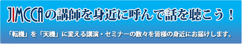 group_title