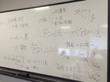 ¼Ì¿¿ (3)