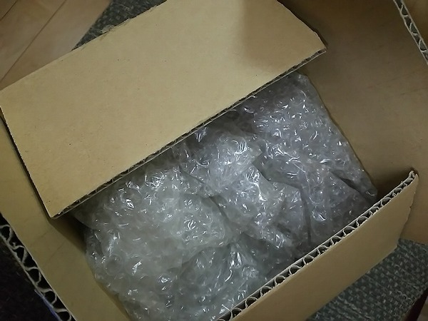 着払い用