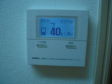 DSCN5181