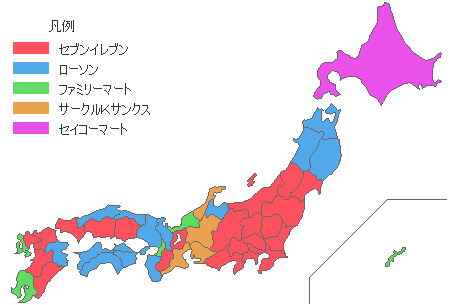 コンビニ勢力図