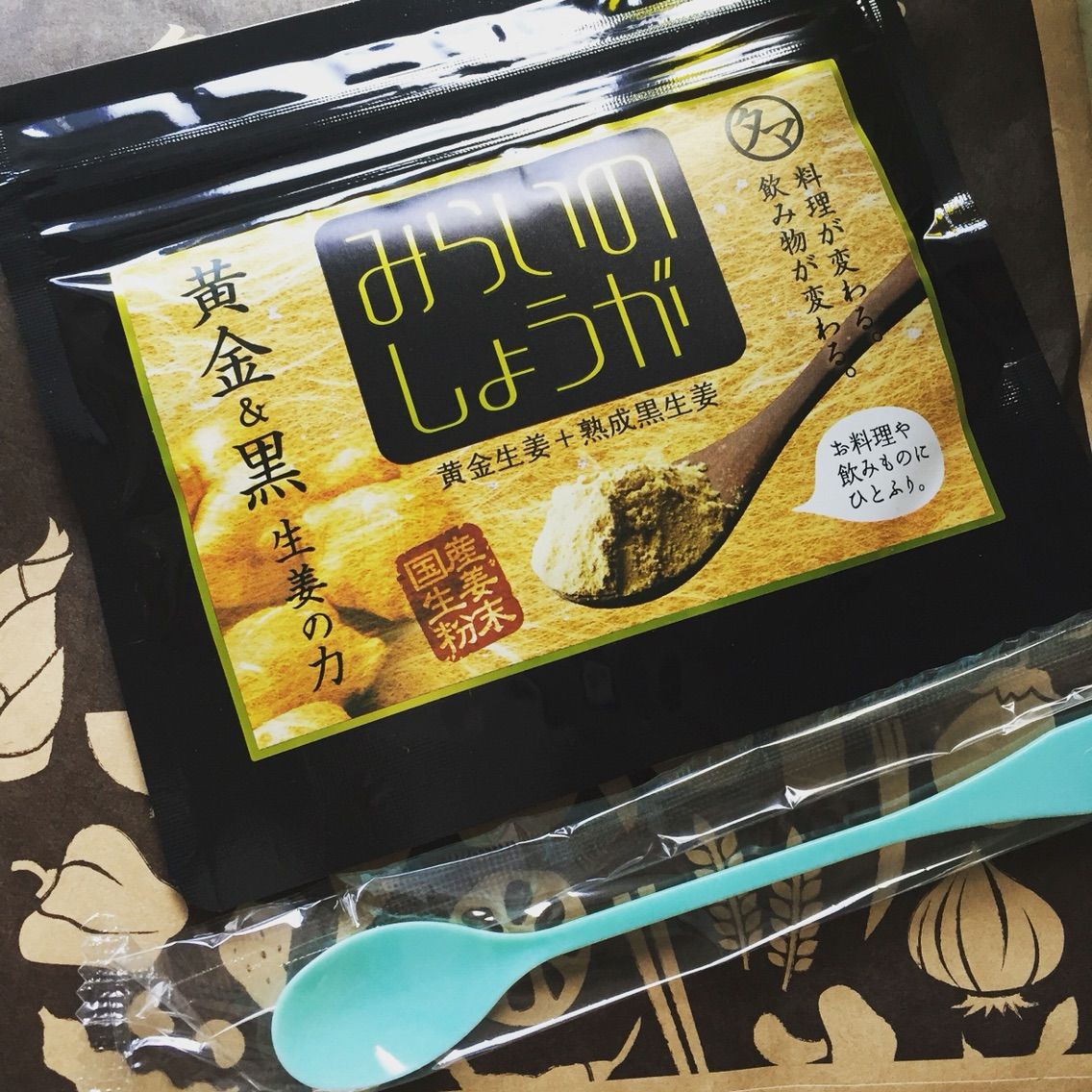 みらいのしょうが わたしのおもい ゆらゆらゆりかご みらいのしょうが わたしのおもい ゆらゆらゆりかご