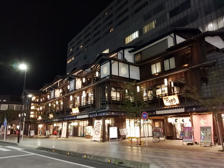 宿泊 】 東横INN 小田原駅東口に四泊したよ（流浪に労働 2022年/夏＝10）:≪HAKKA-NIKKI≫