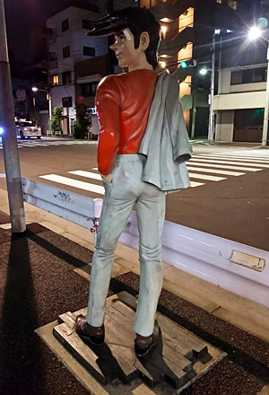 珍奇 あしたは どっちだ あしたのジョー像 Hakka Nikki
