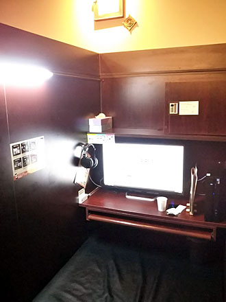 漫喫 快活club大和桜ヶ丘店で８時間 流浪に労働 19年 夏 ６ Hakka Nikki