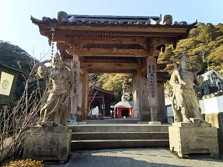 神仏 縁切りグッズがビ ッシリと 龍王院 宗圓寺 縁切寺 18年 冬 高知旅 7 Hakka Nikki 神仏 縁切りグッズがビ ッシリと 龍王院 宗圓寺 縁切寺 18年 冬 高知旅 7 Hakka Nikki