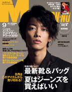 side_cover2